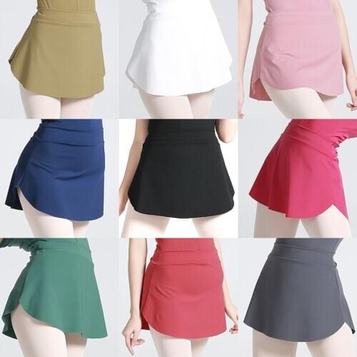 2021 Songyuexia new Womens side opening ballet skirt, bullet sexy ballet skirt, elastic ball, adult ballet skirt