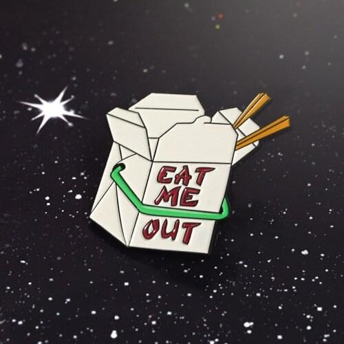 Simple Lunch Box Cartoon Chest Brooch Cute Funny Badge Eat Me Out Enamel Pin Fashion Backpack Badge Bag Clothes Accessories