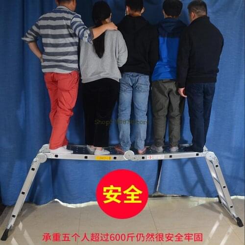 Aluminum Alloy Herringbone Ladder Household Folding Telescopic Multifunctional Engineering Telescopic Lifting Decoration Mobile