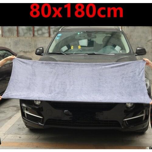80X180 cm thickened car wash microfiber towel car wash cloth edging car care cloth detail car wash towel applicable