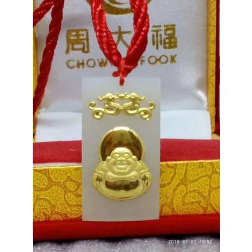 24K and Tian Yujin have pendants with golden feet to hold Maitreya Buddha