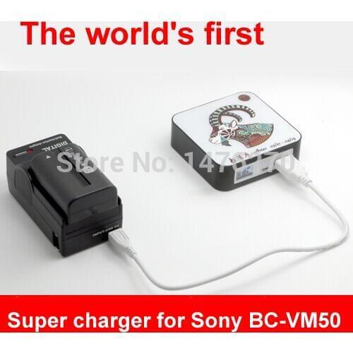 BC-VM50 BC VM50 usb super charger fits SONY FM50 FM55H FM500H QM71D QM91D Battery Charger for A65 A77 A99 A350 A550 A580 A900