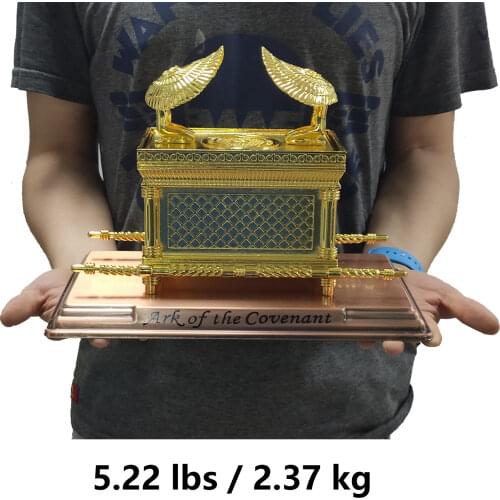 BRTAGG All Metal The Ark of the Covenant Replica Statue Gold Plated With Contents ( Large, 28cm )