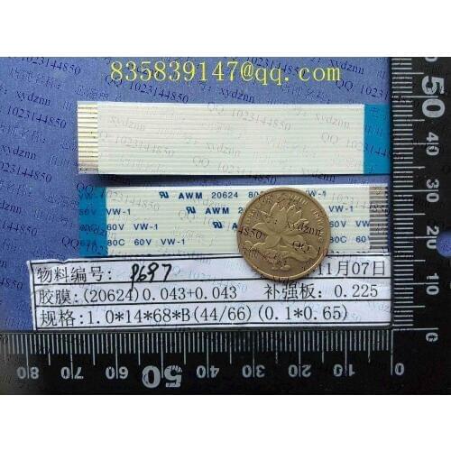 FFC cable 1.0 pitch-14pin-68mm-B opposite direction flexible flat cable ROHS customization is available