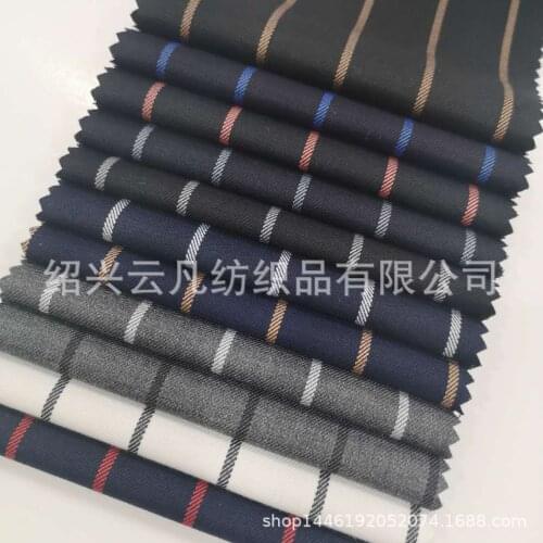 Factory Direct Woolen Fabric Suit Fabric Tr Vertical Stripes Suit Fabric Wholesale TR Business Suit Fabric Wholesale