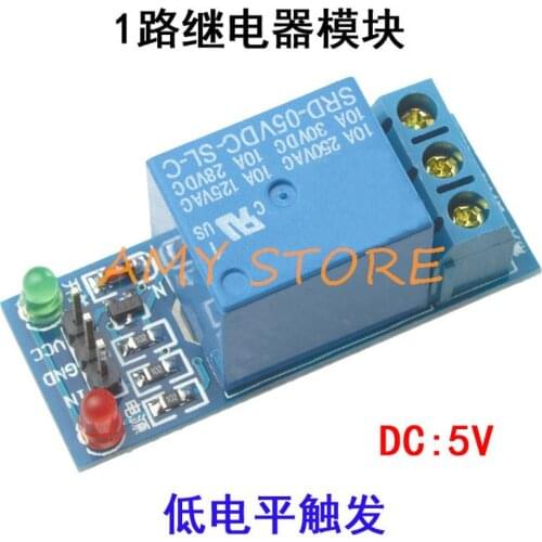 Electronic Component SRD-05VDC-SL-C 1 Channel DC 5V 10A Relay Module