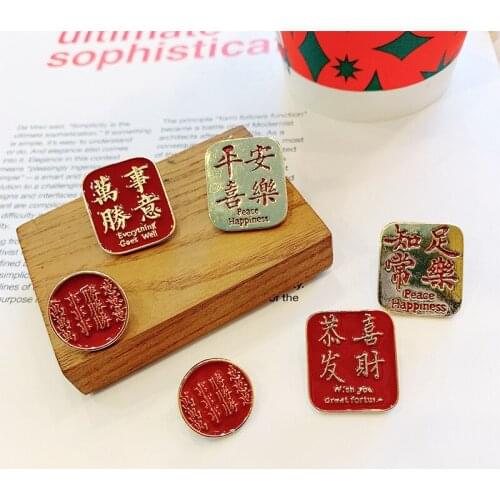 Retro Text Congratulation Dangle Earrings Asymmetry Simple Temperament Big Drop Earrings for Women Jewelry