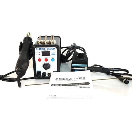 650W Hot Air Gun Desoldering Station Saike 8586D 2-in-1 LED Microcomputer Digital Display For Electronic Product Welding