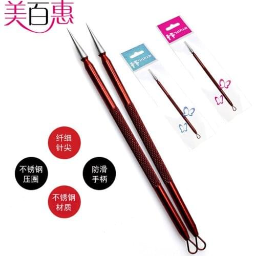 Stainless Steel Acne Needle Makeup Beauty Facial Part Beauty Tool Double Headed Squeeze Steel Ring Acne Pin