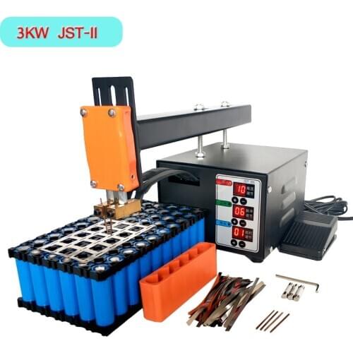 JST-II battery spot welding machine 3KW power battery pack welding machine butt welding machine electric welding machine