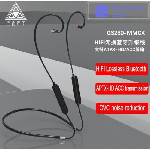 APTX-HD ACC Bluetooth cable QCC3034 mmcx/0.78 HiFi cable CVC8.0 Noise reduction Multi-point link Chinese and English switching
