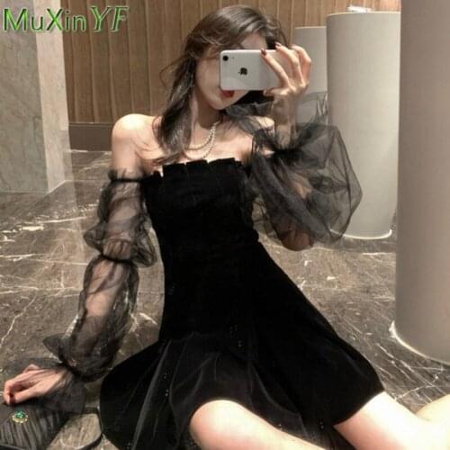 Summer Womens Dress 2021 New Temperament Mesh Puff Sleeve Black Midi Skirt Fashion Strapless Waist Puffy Party Light Dresses