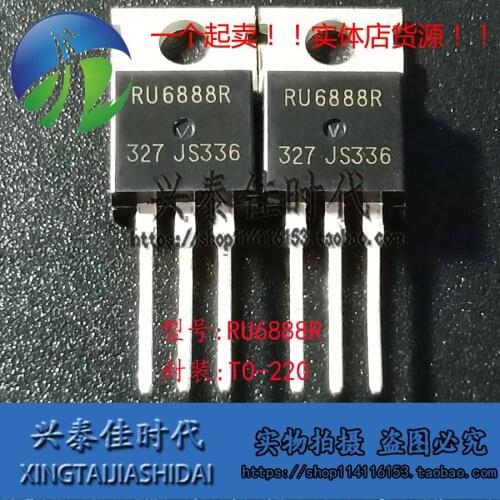 New 5pcs RU6888R RU6888 88A/68V