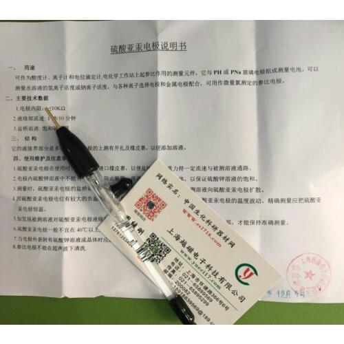 Mercurous sulfate electrode, mercury-mercurous sulfate reference electrode, special for electrochemistry