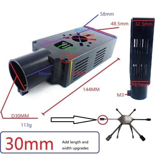 Alloy 30mm Tube Clip Motor Mount for Large Drone Multirotor Frame Quadcopter Lengthened and Widened Upgraded Version