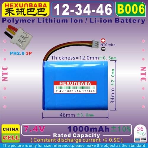 5pcs [L006] 7.4V 300mAh [122030] Polymer lithium ion / Li-ion battery for smart watch,BLUETOOTH earphone,speaker,mp3,mp4