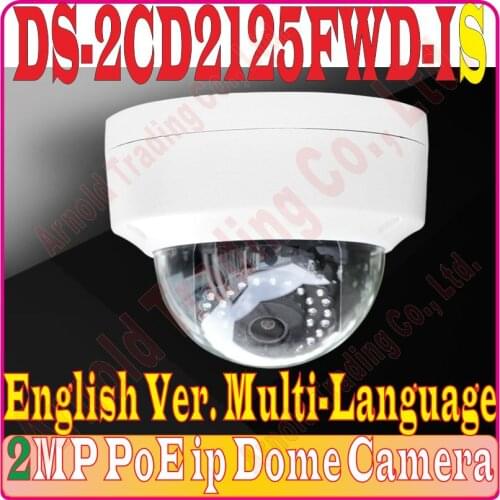 English Ver Multi-Language 2MP Ultra-Low Light Network Dome POE,Audio,H.265+, Camera DS-2CD2125FWD-IS Replaces DS-2CD2135F-IS