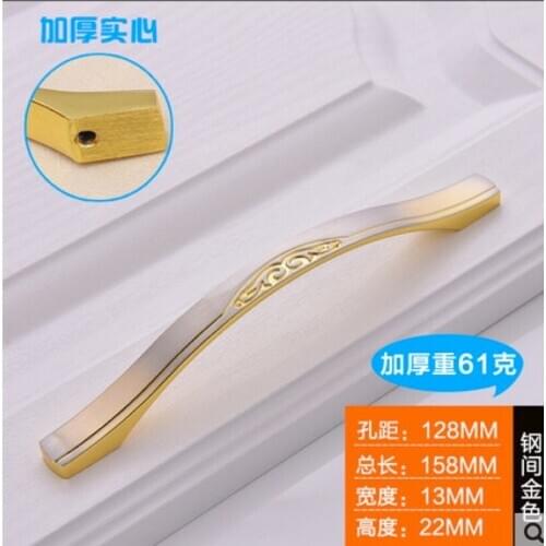 158mm long 22mm high 13mm wide /Pitch-row 128mm gold color solid metal pull handle cabinet cupboard drawer door