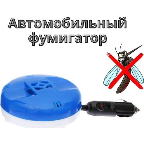 ANYSMART Electric Fly Swatter
