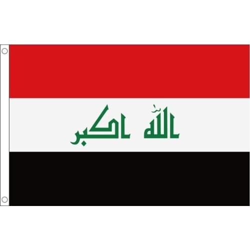 Free shipping xvggdg 90 x 150cm Iraq flag Banner Hanging National Iraq flags Home Decoration