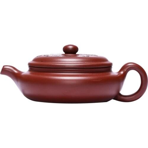 Dahongpao Yixing Teapot Flat Drum Handmade Authentic Purple Clay Kettle Send Gift Box MJ