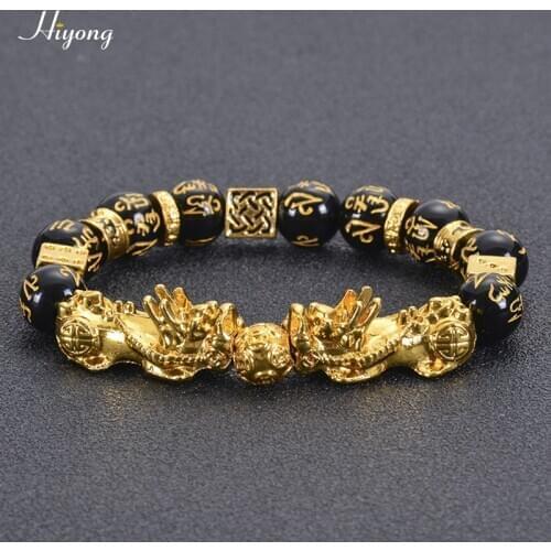 HIYONG Black Obsidian Stone Beads Feng Shui Bracelet Gold Color Wealth Pixiu Bracelets Good Luck Buddha Bracelet for Men Jewelry