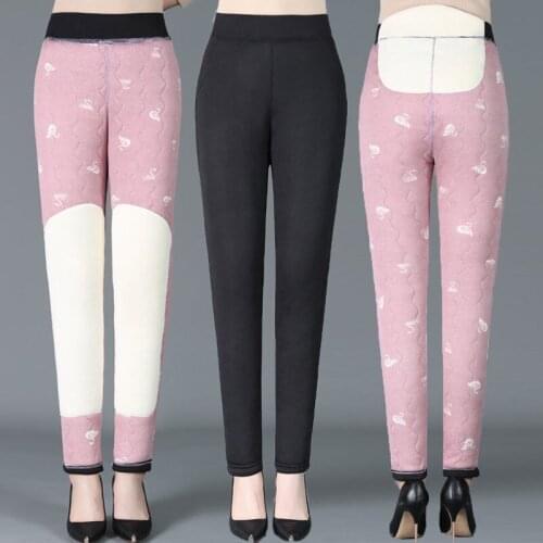 Lihahafang Women's Insulated Leggings
