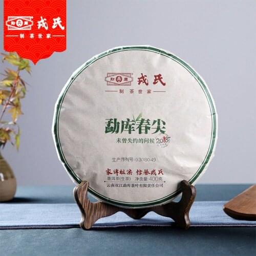 Mengku Rongshi Sheng Pu-erh Chinese Tea 2018 Spring Tips Raw Pu-erh Chinese Tea 400g