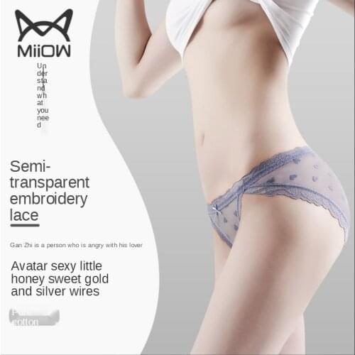 MiiOW Sexy Lace Panties Women Ice Silk Pure Cotton Seduction Mid-waist Cute Japanese Girl Brief