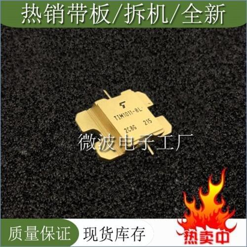 TIM1011-8L SMD RF tube High Frequency tube Power amplification module