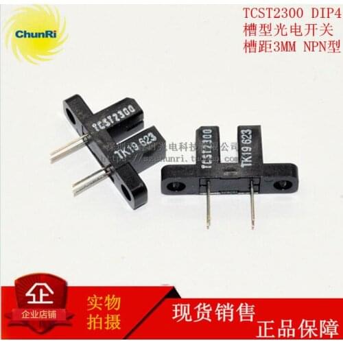 100% New&original TCST2300 New New