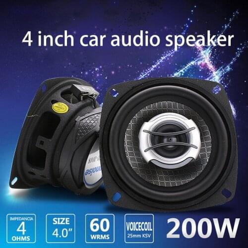 Car coaxial speaker 200W 4 ohm 4 inch speaker full frequency high and bass horn car rear door speaker car door modification