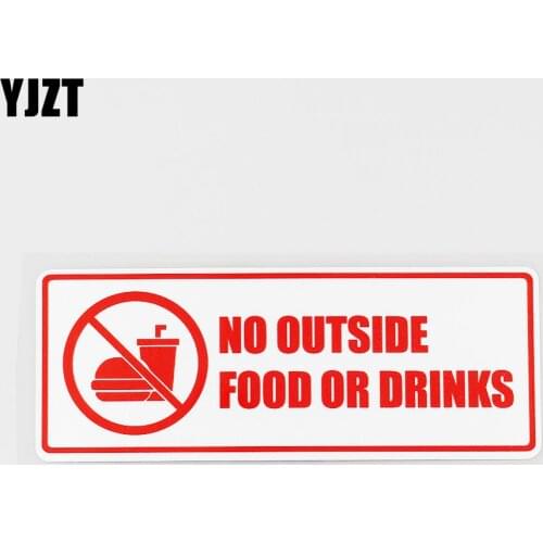 YJZT 15CMX5.5CM No Outside Food Or Drinks Graphical PVC Decal Car Sticker 11B-0335