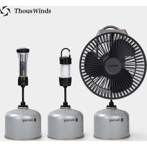 Thous Winds Equipment For Tourism