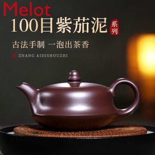 Yixing Purple Clay Pot Pure Handmade Household Teapot Tea Set Large Purple Eggplant Clay Croyed Pot