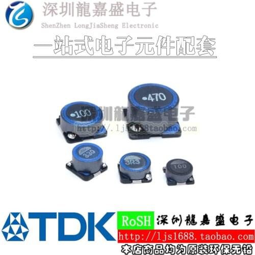 10pcs/SLF7032 Power inductors 2.2UH 3.3UH 4.7UH 5.6UH 6.8UH 10UH 15UH 22UH 33UH 47UH 56UH 68UH 100UH 150UH 220UH 330UH 470UH