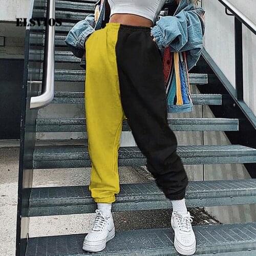 Fashion Casual Streetwear Sweatpants New Womens Loose Harem Pants 2021 Summer Spring Contrast Stitching Elastic Waist Trousers