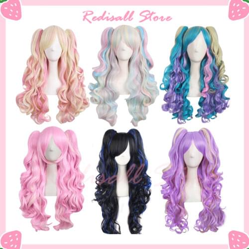 Mixed 12 Colors Long Curly Ponytails Wig Lolita Base Wig Twin Pigtails Black Blue Pink Purple White Cosplay Basic Synthetic Hair