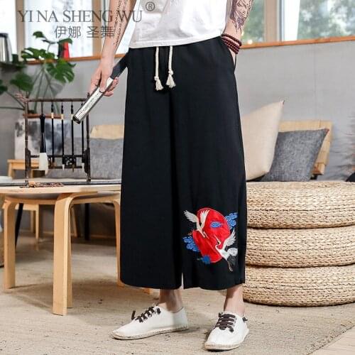 New Fashion Japanese Leisure Kimono Causal Male Vintag Pants Harajuku Men Streetwear Wide Leg Trousers High Waist Straight Pants
