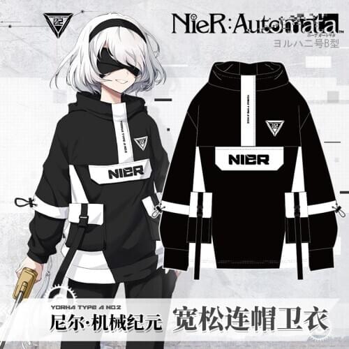 COOL Anime NieR:Automata YoRHa Type A No. 2 Fashion Loose Hooded Wind Coat Men Women Hoodie Student Harajuku Jacket Tops Pants