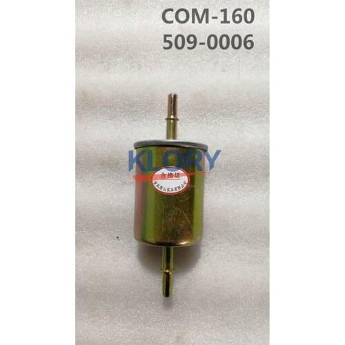 Oil filter For CHANGAN CHANA yuexiang OEM:B201141-0700