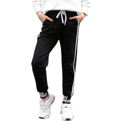 Children Harem Pants Kids Boys Girls Letter Side Stripe Casual Long sweatpant School Sports Soft Leggings Trousers Outwear