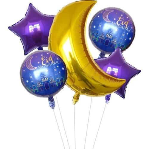 Gold Ramadan Kareem Decoration Eid Mubarak Banner and Balloons Eid Ramadan Party Favor Eid al-fitr Ramadan Mubarak Decoration