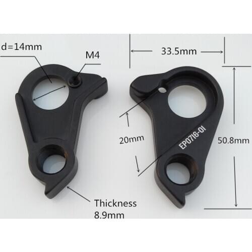 2PC bicycle derailleur hanger alloy rear gear mech hangers dropouts for Canyon Aeroad INFLITE Endurace Roadlite CF Grail SLX #40