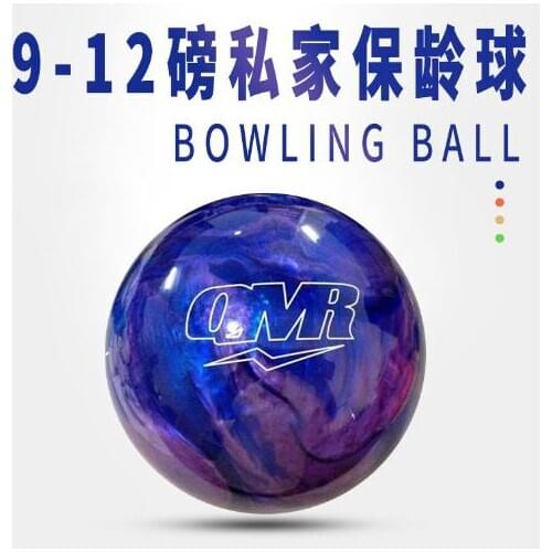 9-12pound all New style personal bowling ball for straight line player free shipping