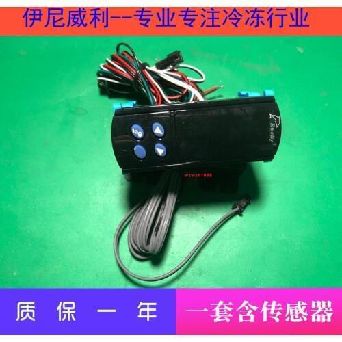 EWELLY Inini Willy Freezer Refrigerator Thermostat EW-MT205A-2 Genuine Spot