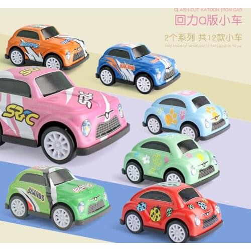 Multi-color Pull Back Car Metal Material for Boys and Girls Beetle Mini Cartoon Q Version Car Toy Beach Toys Hot-selling 6Pcs