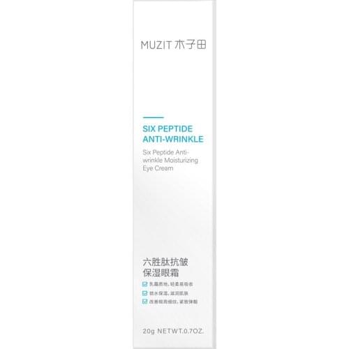 Peptide yeast extract eye cream 20g moisturizing lighten fine lines dark circle remover Anti-Aging Anti-Puffiness eyes bag