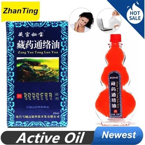 2021 High Quality Active Oil Chinese Herbal Activating Essential Oils Rheumatoid Arthritis Lumbar Cervical Plaster Active Oil