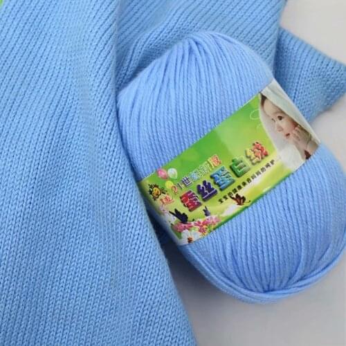 10pcs 6-strand Baby Wool Hand-woven Wool Ball Baby Sweater Line 21st Century Silk Protein Wool